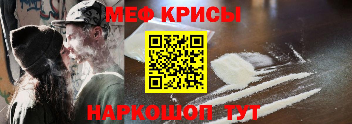 МЕФ Кизилюрт