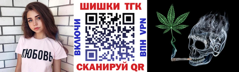 цены наркотик  Кизилюрт  Марихуана план 